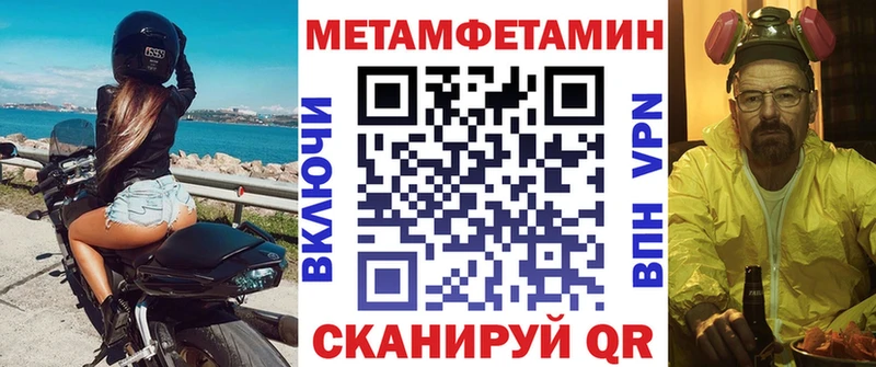 АМФ Premium KRAKEN маркетплейс Циолковский