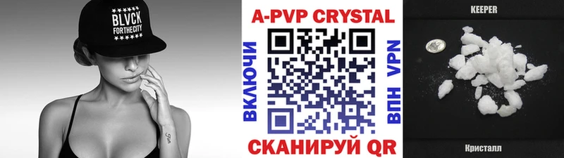 A PVP СК Циолковский