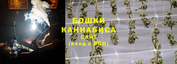 каннабис Коряжма