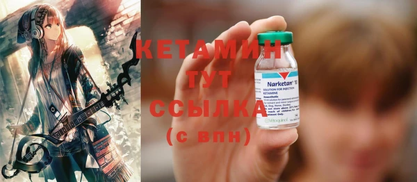 каннабис Коряжма