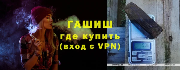 каннабис Коряжма