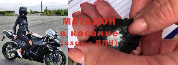 герыч Костерёво