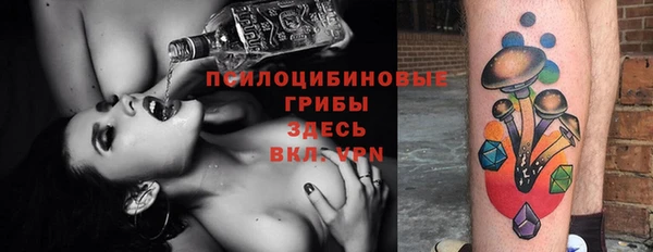 герыч Костерёво