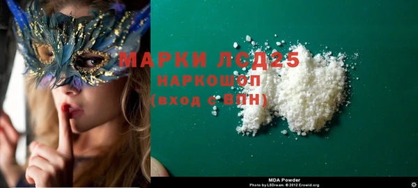 apvp Усинск