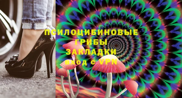 кокаин колумбия Корсаков