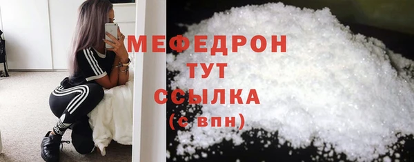 кокаин колумбия Корсаков