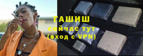 каннабис Коряжма