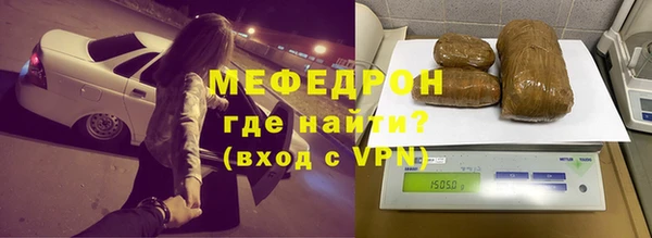каннабис Коряжма