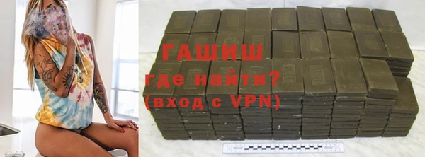 кокаин колумбия Корсаков
