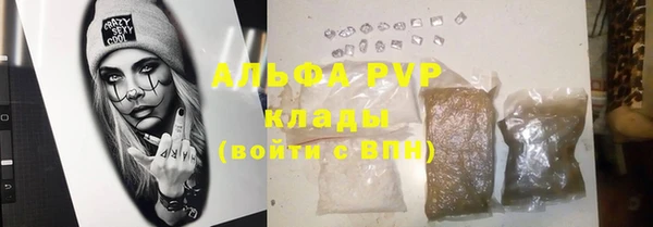 кокаин колумбия Корсаков
