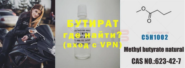 кокаин колумбия Корсаков