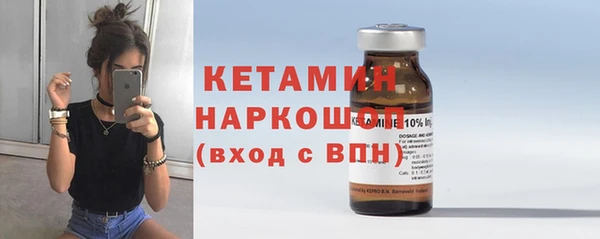 кокаин колумбия Корсаков