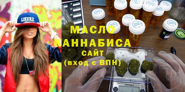 каннабис Коряжма