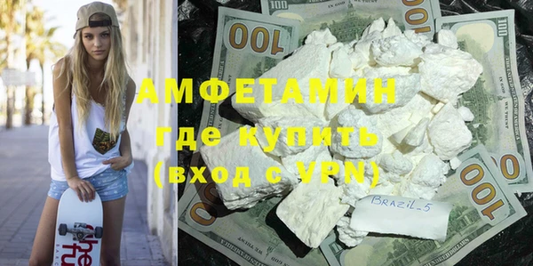 кокаин колумбия Корсаков