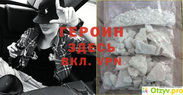 каннабис Коряжма