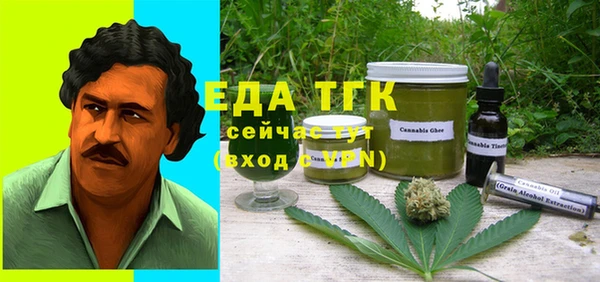 кокаин колумбия Корсаков