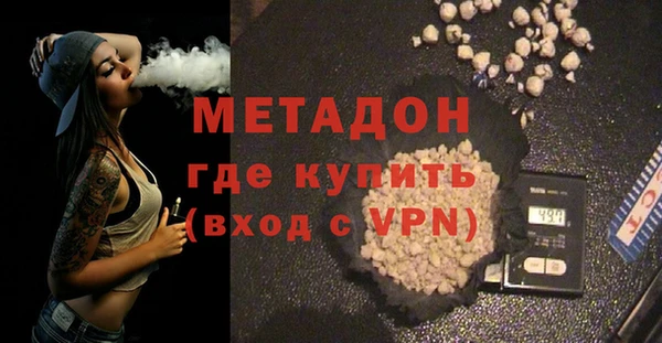 герыч Костерёво