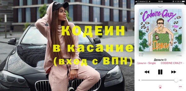 кокаин колумбия Корсаков