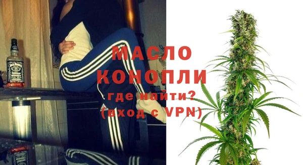 кокаин колумбия Корсаков