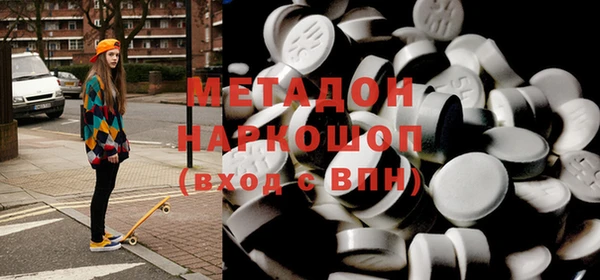 кокаин колумбия Корсаков
