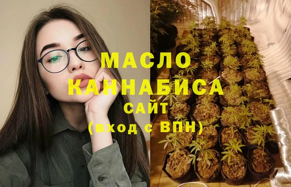 кокаин колумбия Корсаков