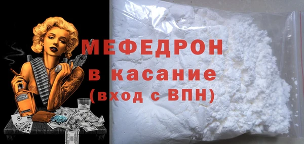 каннабис Коряжма