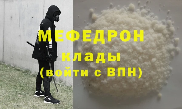 кокаин колумбия Корсаков