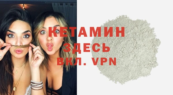 кокаин колумбия Корсаков
