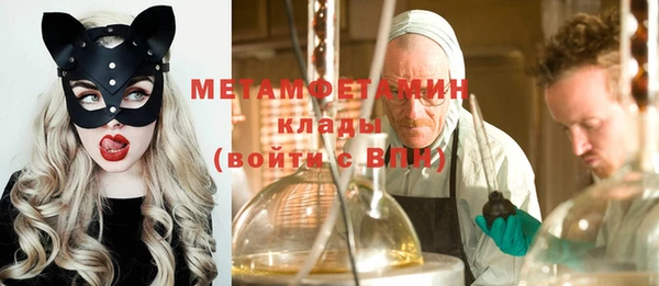 каннабис Коряжма
