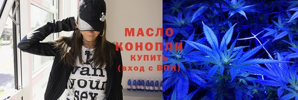 каннабис Коряжма