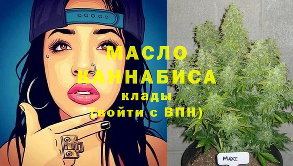 каннабис Коряжма