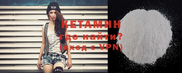 каннабис Коряжма