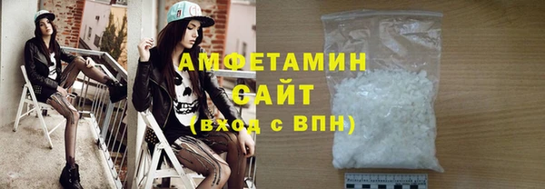 кокаин колумбия Корсаков