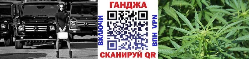 Шишки марихуана тримм  блэк спрут ссылка  Циолковский 